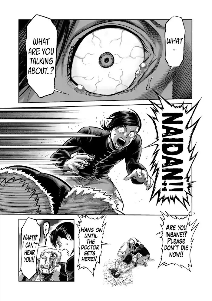 Kengan Omega Chapter 87 image 07_optimized